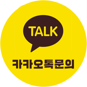  http://pf.kakao.com/_sqeKG/chat